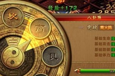 《探尋天書殘卷的秘密》（尋找古老智慧的關(guān)鍵線索） - 熱門攻略 - 游戲攻略寶典